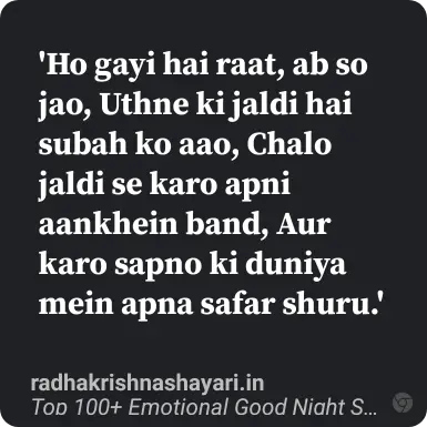 Best Emotional Good Night Shayari Hindi