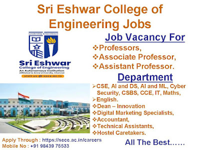Sri Eshwar College of Engineering, Kinathukadavu