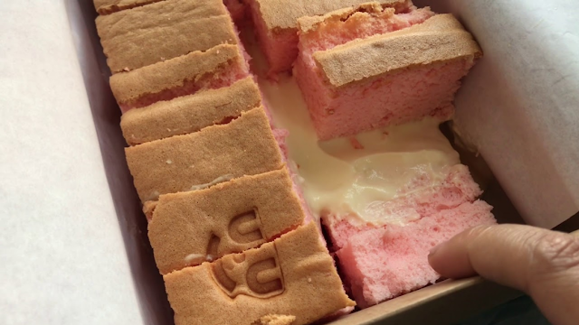 Gambar Momoiro Cake