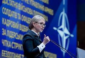Тимошенко