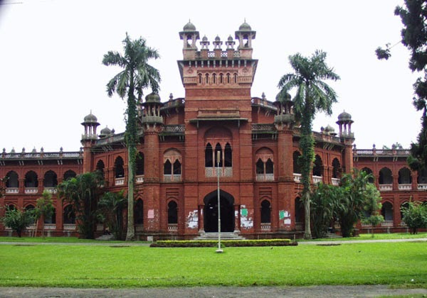 Bangladesh Travel Guide Travel Place Of Dhaka City Curzon Hall