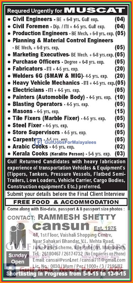 Muscat large job vacancies