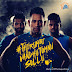 CSK !!! - சென்னை சூப்பர் கிங்ஸ் சர்ச்சைகளும், சாதனைகளும் - #IPL2018 - சிறப்புக் கட்டுரை ​