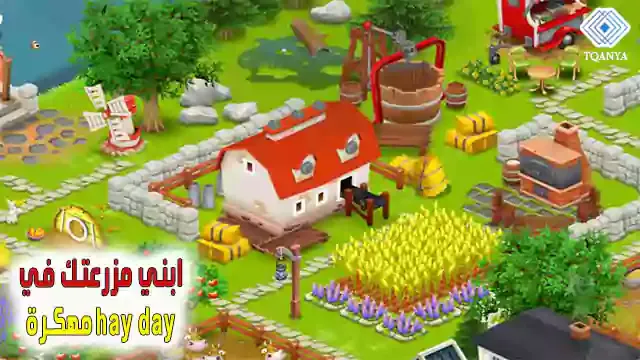 download hay day mod 2024 with unlimited money for free