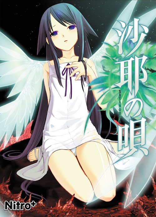 Descargar Saya no Uta [Visual Novel][Eroge][Español]