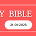 Bible Quiz Questions || Daily Bible Quiz