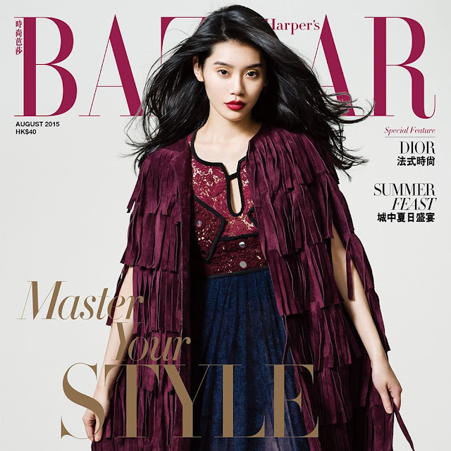 Fashion Model @ Ming Xi for Harper’s Bazaar Hong Kong, August 2015 