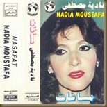 نادية مصطفى