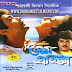 Prem protigya(2001) - bengali movie mp3 song download