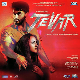 Madamiya Lyrics - Tevar