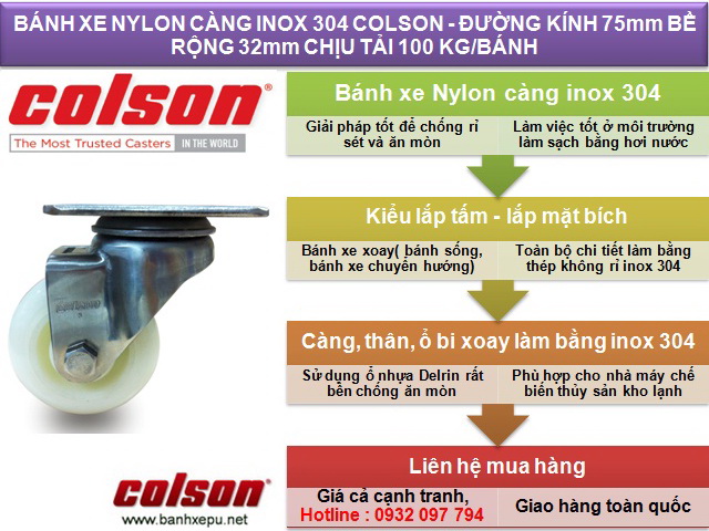 Đánh giá ưu và nhược điểm bánh xe nhựa trắng Nylon càng inox 304 Colson www.banhxepu.net