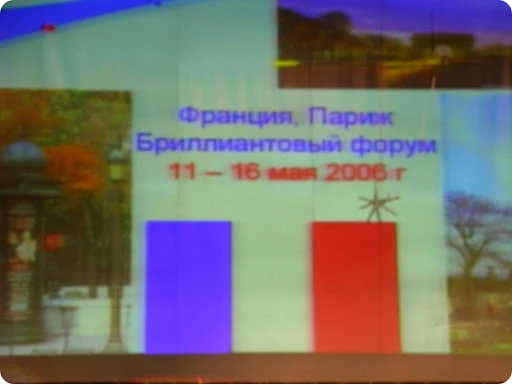 seminar_00012