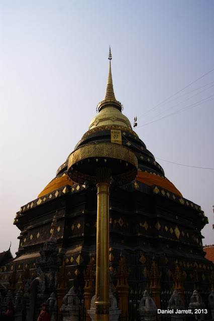 Wat Phra That