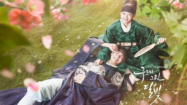 Love in the Moonlight | Drama coreano histórico está disponível na Netflix