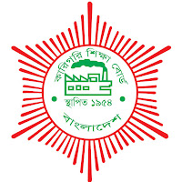 bangladesh karigori shikkha board logo png