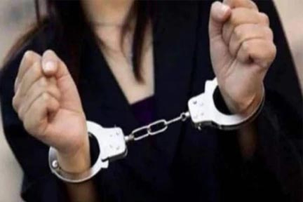बैंक से धोखाधड़ी के आरोप में भारतीय महिला को छह महीने की जेल
