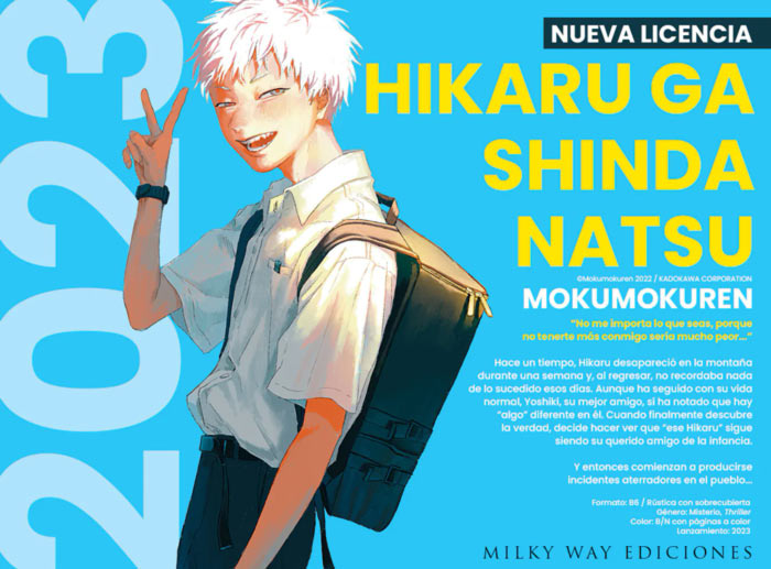 Hikaru ga Shinda Natsu manga - BL - Ren Mokumoku - Milky Way Ediciones