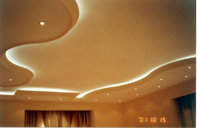 Modern Heart Shaped False Ceiling Design | Magazine Homes