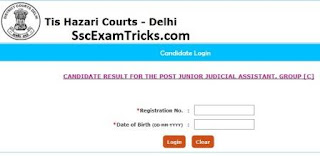 Tis Hazari Court JJA Result