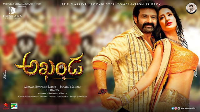 akhanda movie Nandamuri Balakrishna Pragya Jaiswal romantic images | akhanda movie poster | #APG