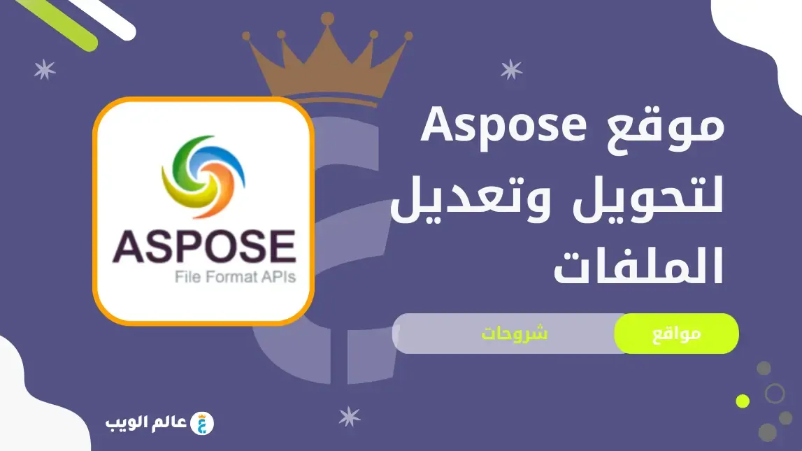 aspose-convert-and-modify-files