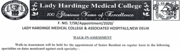LHMC Recruitment 2020 - 179 Sr Resident Vacancies