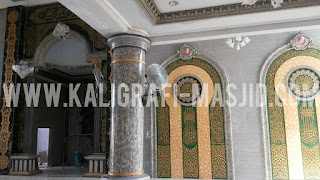 Jasa Kaligrafi, Dekorasi Masjid, Ornamen Dinding 