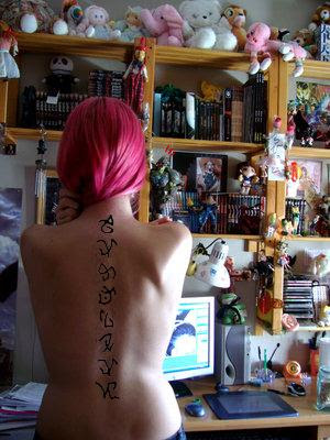 spine tattoos. spine tattoos quotes. quote tattoos on spine. im gonna have this tattoo-ed