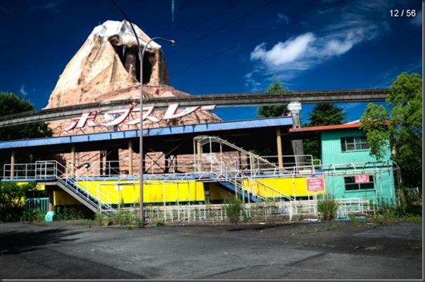 Parque de diversões abandonado no Japão (4)