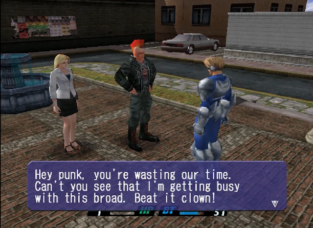 Rent A Hero No. 1 Sega Dreamcast English Translation Patch screenshot