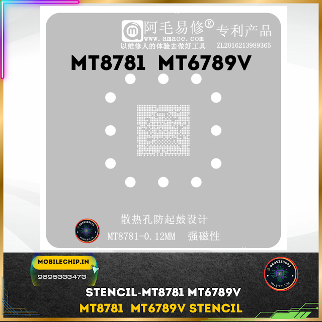 MT8781 STENCIL MT6789V STENCIL
