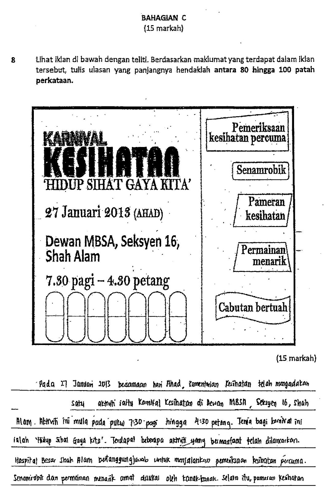 Contoh Karangan Cemerlang Surat Kiriman Rasmi