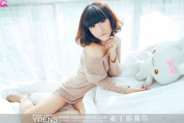 1 Good Morning Miss - very cute asian girl - girlcute4u.blogspot.com