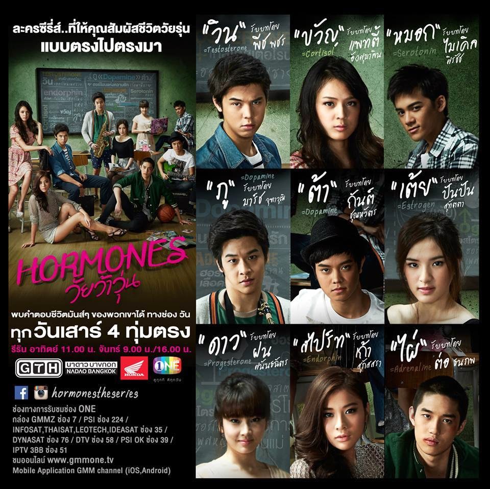 Download Film Hormones Season 1 Sub Indo Fasrtheme