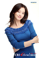 Kim Tae Hee