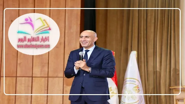 التعليم : تحدد موانع المشاركة في أعمال امتحانات الدبلومات الفنية 2025 " مستند "