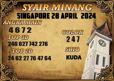 syair singapore oovin