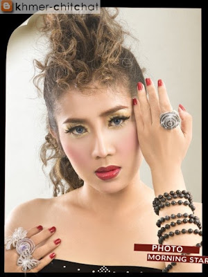 chhaiy lidalane khmer singer and fashion photos