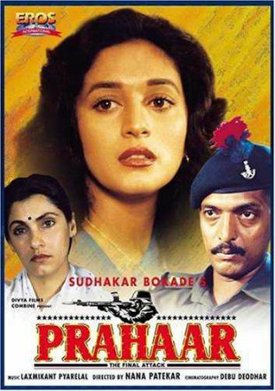 Prahaar: The Final Attack 1991 Full Hindi Movie Download HDRip 720p