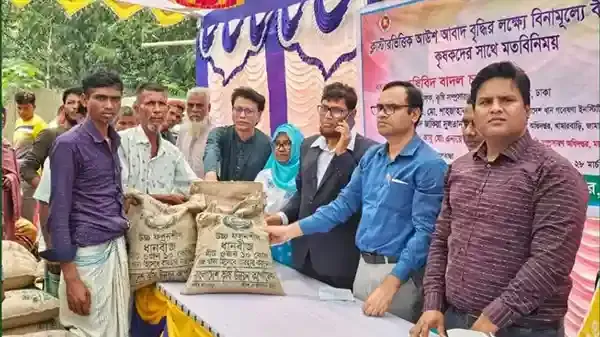 ইসলামপুরে কৃষকরা পেল উন্নত মানের বীজ