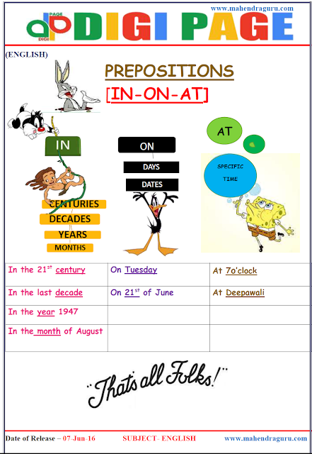 Digi Page - Prepositions