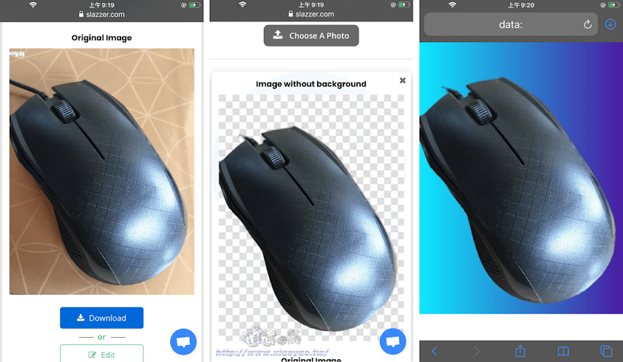 使用 Slazzer 輕鬆完成圖片去背處理