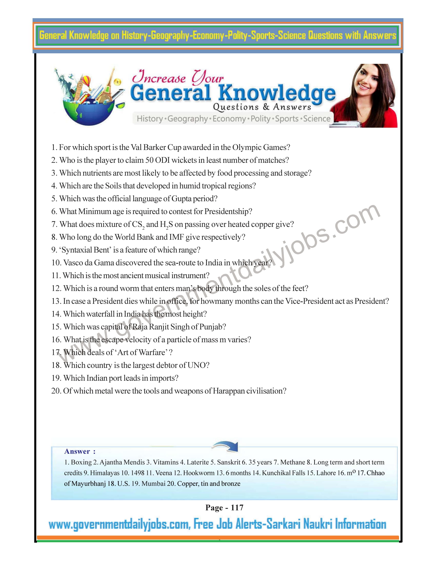 General Knowledge Question Papers