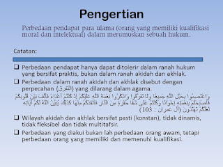 https://aang-zaeni.blogspot.com/2018/03/memahami-dan-menyikapi-perbedaan.html