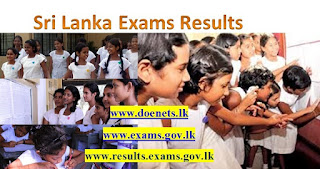 GCE O/L Exam Results Release Before April 30 via www.doenets.lk website