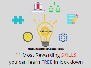 11 Most Rewarding SKILLS you can learn FREE in lock down 