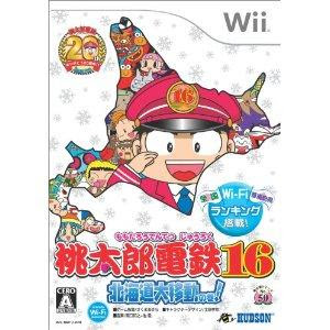 Wii Momotaro Densetsu 16