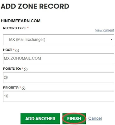 MX Zone Record 1