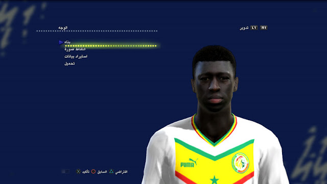 Formose Mendy Face For PES 2013