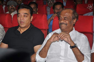 16 Vayathinile Movie Trailer Launch Photo Gallery